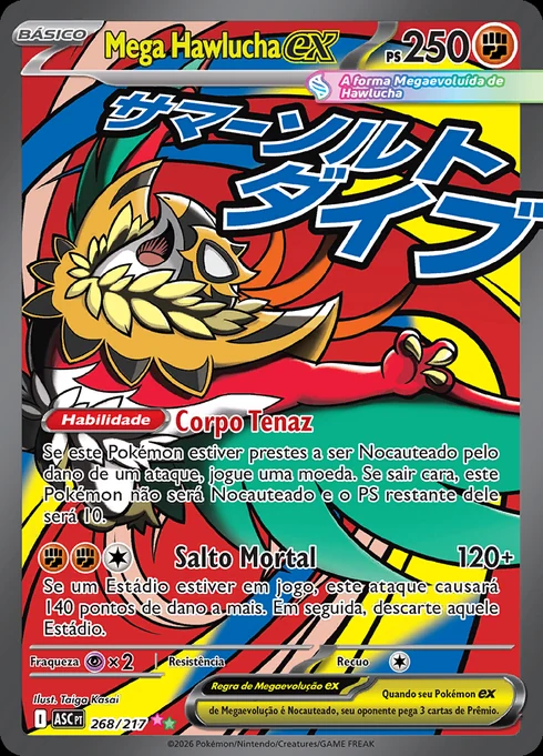 Mega Hawlucha ex, ME2.5 268/217, Rara Dupla
