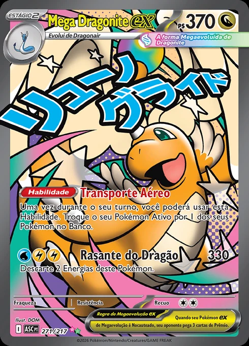Mega Dragonite ex, ME2.5 271/217, Rara Dupla