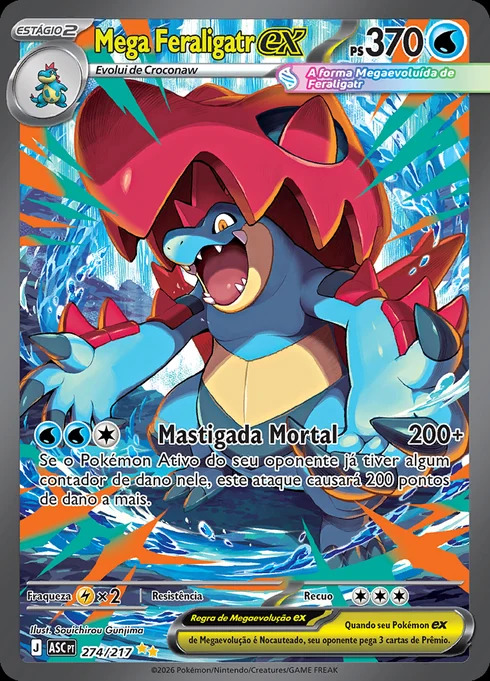 Mega Feraligatr ex, ME2.5 274/217, Rara Ilustração Especial