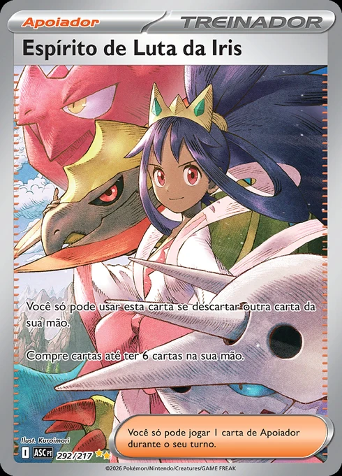 Iris's Fighting Spirit, ME2.5 292/217, Rara Ilustração Especial