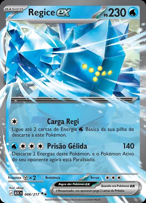 Regice ex, ME2.5 048/217, Rara Dupla