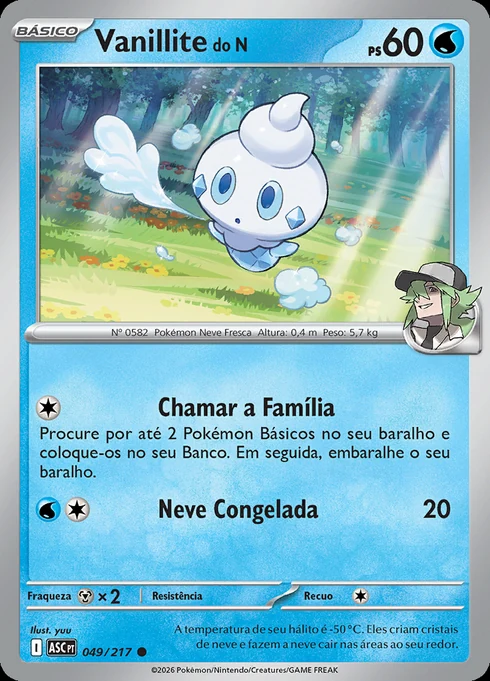 N's Vanillite, ME2.5 049/217, Comum