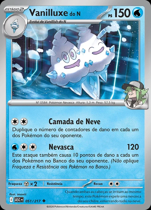 N's Vanilluxe, ME2.5 051/217, Incomum
