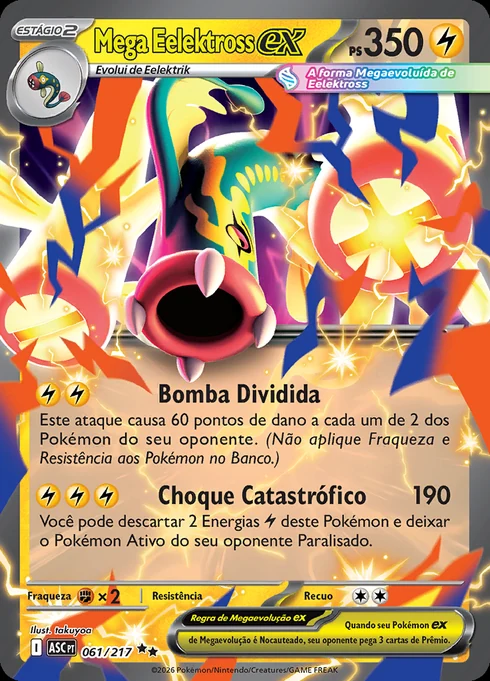 Mega Eelektross ex, ME2.5 061/217, Rara Dupla