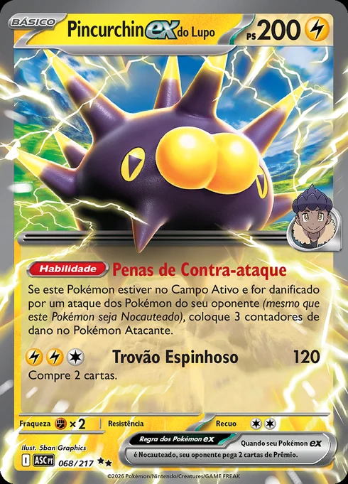 Hop's Pincurchin ex, ME2.5 068/217, Rara Dupla