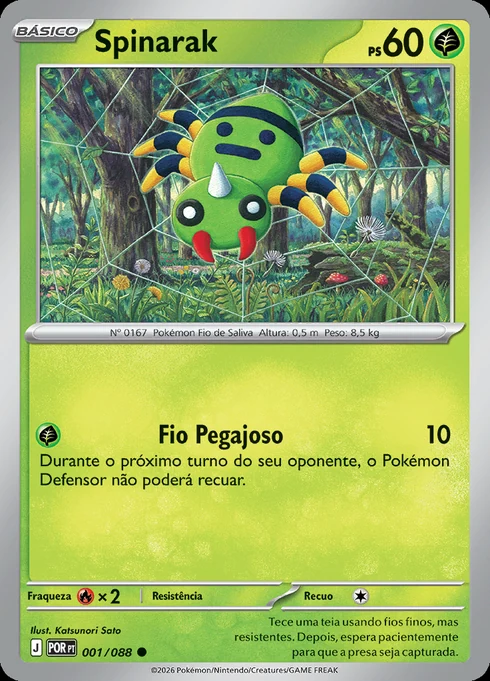 Spinarak, ME03 001/088, Comum