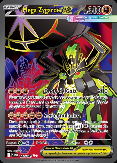 Mega Zygarde ex, ME03 104/088, Ultra Rara