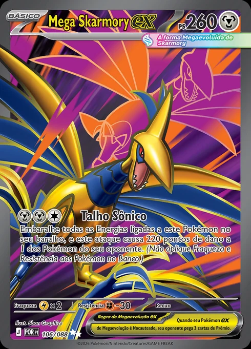 Mega Skarmory ex, ME03 106/088, Ultra Rara