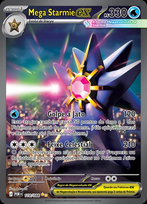 Mega Starmie ex, ME03 118/088, Rara Ilustração Especial