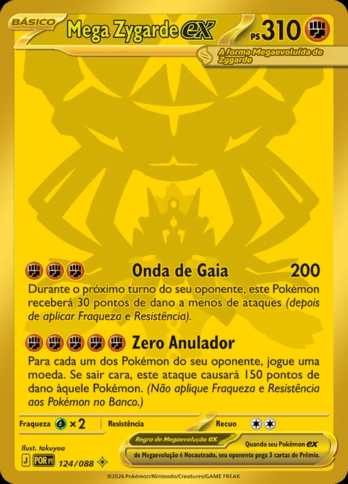 Mega Zygarde ex, ME03 124/088, Hiper Rara