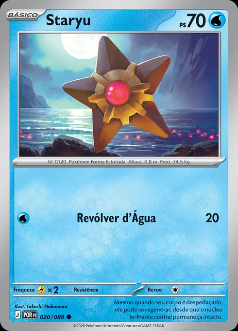 Staryu, ME03 020/088, Comum