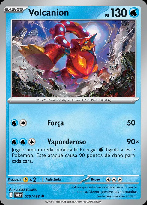 Volcanion, ME03 025/088, Incomum