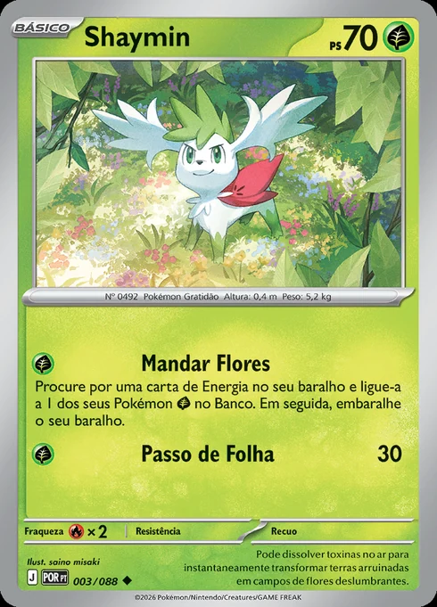 Shaymin, ME03 003/088, Incomum
