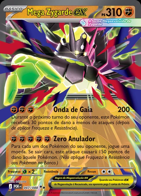 Mega Zygarde ex, ME03 047/088, Rara Dupla