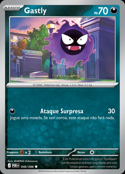 Gastly, ME03 048/088, Comum