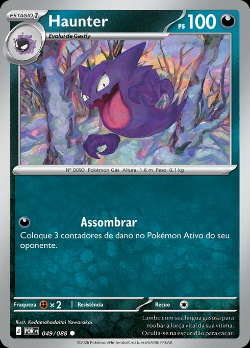 Haunter, ME03 049/088, Comum