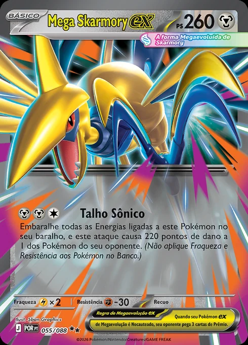 Mega Skarmory ex, ME03 055/088, Rara Dupla