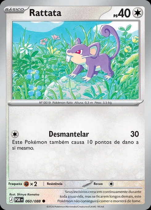 Rattata, ME03 060/088, Comum