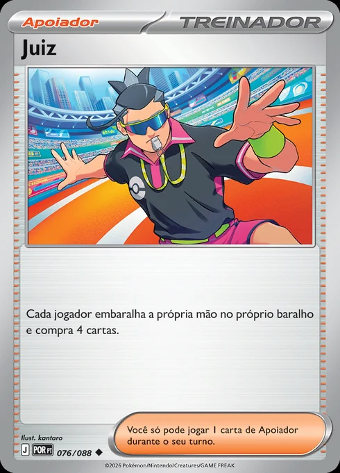 Judge, ME03 076/088, Incomum