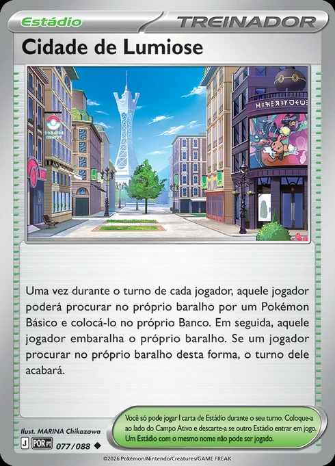 Lumiose City, ME03 077/088, Incomum