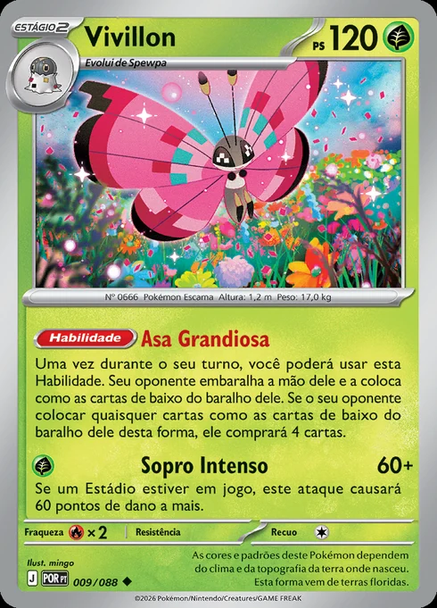 Vivillon, ME03 009/088, Incomum