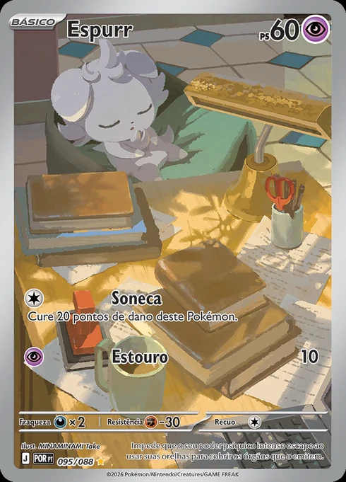 Espurr, ME03 095/088, Rara Ilustração