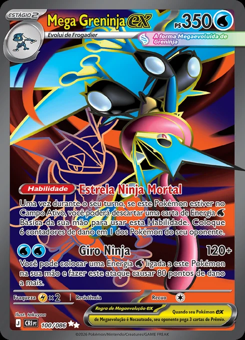 Mega Greninja ex, ME04 100/086, Ultra Rara