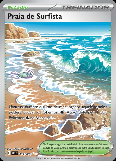 Surfing Beach, ME04 114/086, Ultra Rara