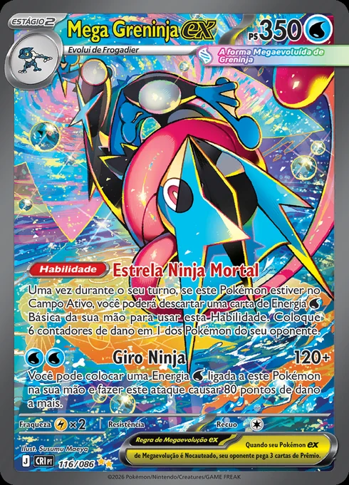 Mega Greninja ex, ME04 116/086, Rara Ilustração Especial