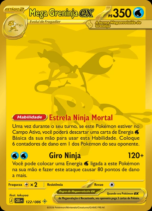 Mega Greninja ex, ME04 122/086, Hiper Rara