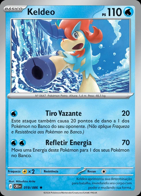 Keldeo, ME04 019/086, Rara