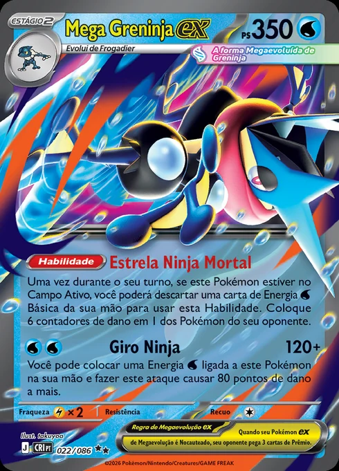 Mega Greninja ex, ME04 022/086, Rara Dupla