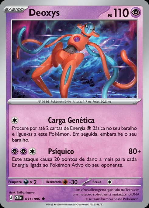 Deoxys, ME04 031/086, Incomum