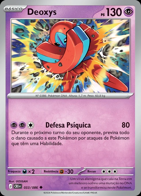 Deoxys, ME04 033/086, Incomum