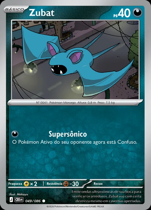 Zubat, ME04 049/086, Comum