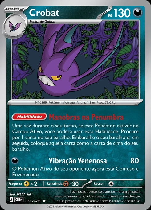 Crobat, ME04 051/086, Rara