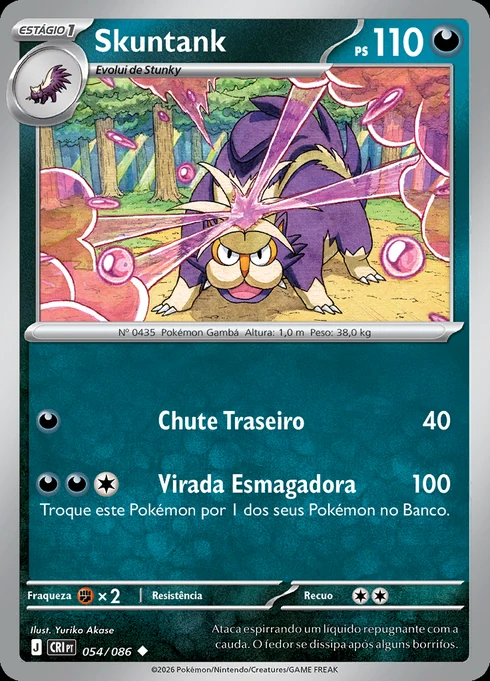 Skuntank, ME04 054/086, Incomum