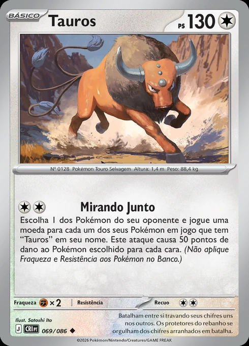 Tauros, ME04 069/086, Incomum