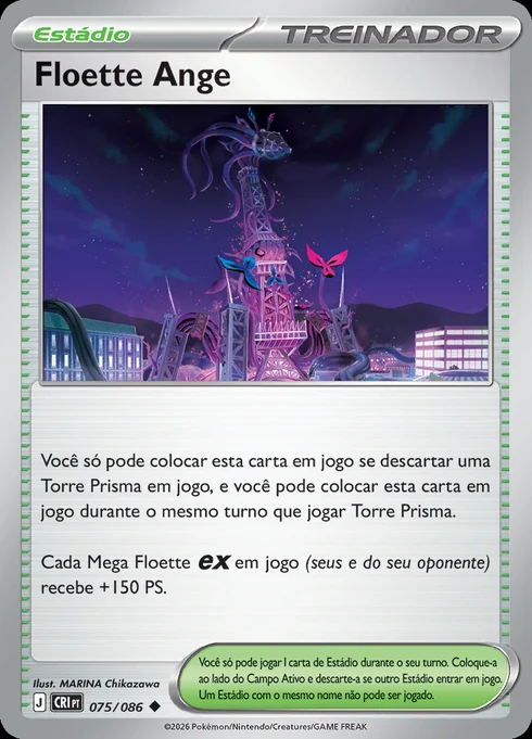 Ange Floette, ME04 075/086, Incomum