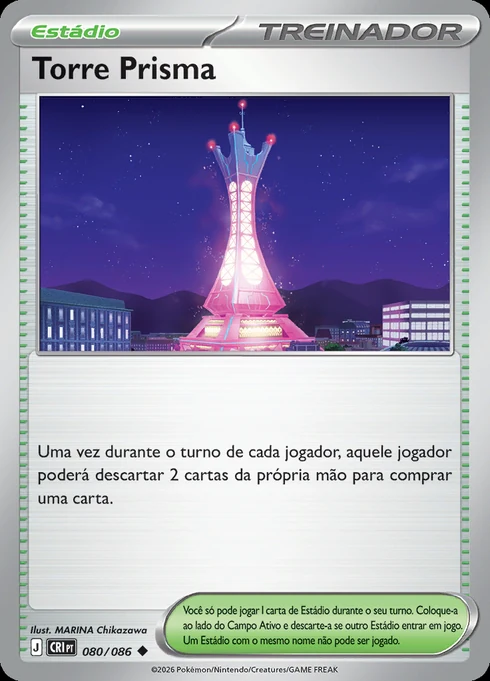 Prism Tower, ME04 080/086, Incomum