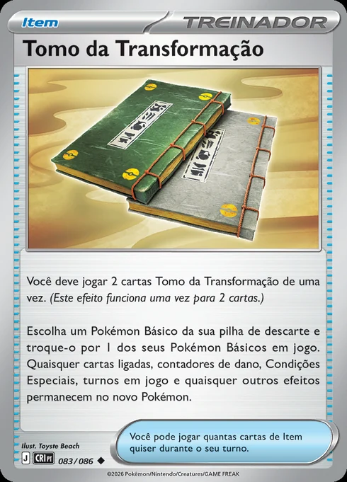 Transformation Tome, ME04 083/086, Incomum
