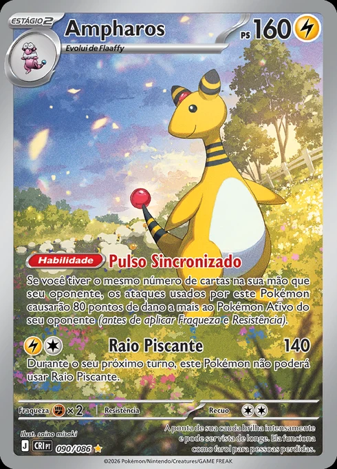 Ampharos, ME04 090/086, Rara Ilustração