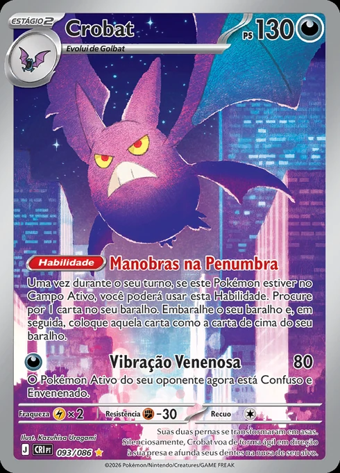 Crobat, ME04 093/086, Rara Ilustração