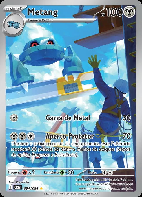 Metang, ME04 094/086, Rara Ilustração