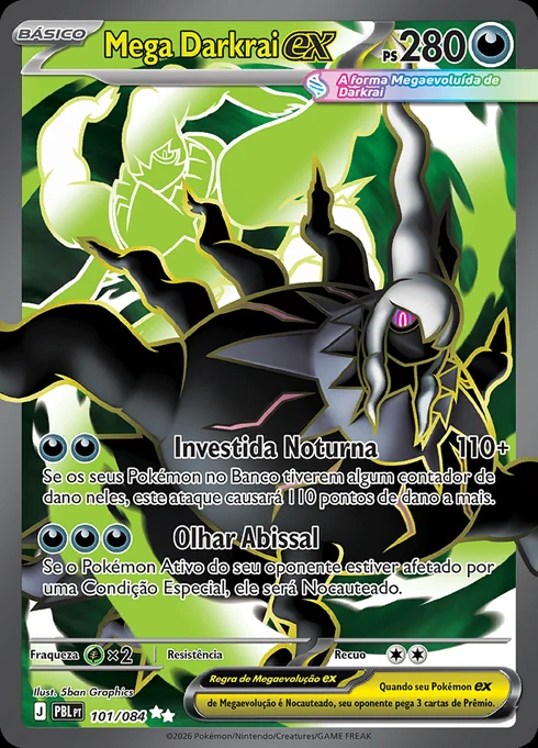 Mega Darkrai ex, ME05 101/084, Ultra Rara