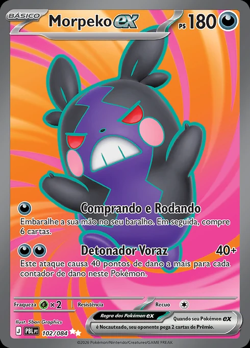 Morpeko ex, ME05 102/084, Ultra Rara