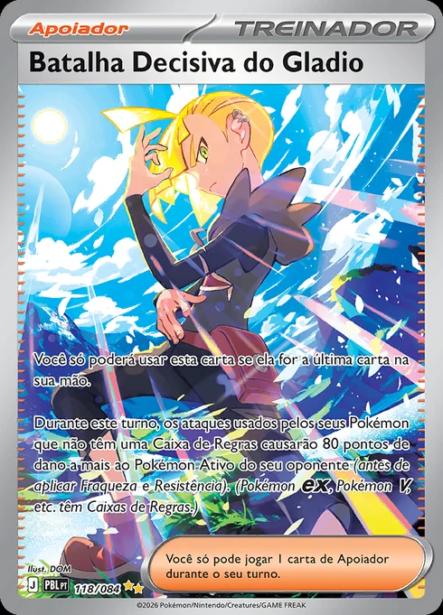 Gladion's Final Battle, ME05 118/084, Rara Ilustração Especial