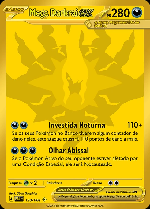 Mega Darkrai ex, ME05 120/084, Hiper Rara