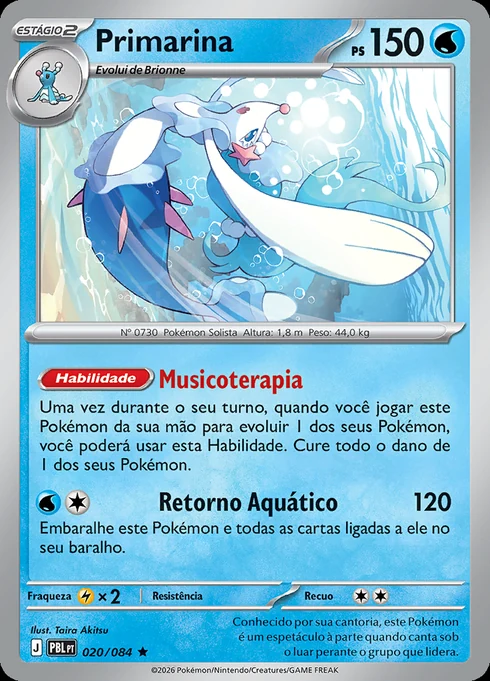 Primarina, ME05 020/084, Rara