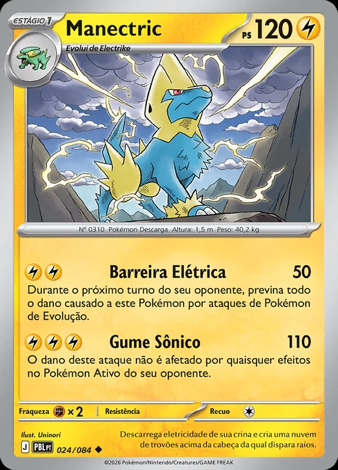 Manectric, ME05 024/084, Incomum